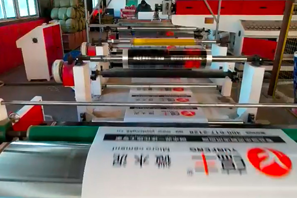 Video8