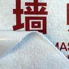 160g Non-woven Fabric+Op Film