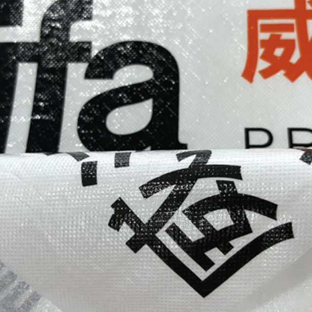 Non-Woven Fabric + OPP Film + PE Foam