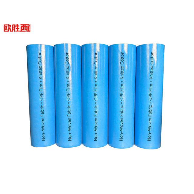 Non-Woven Fabric + OPP Film + Knitted Cotton