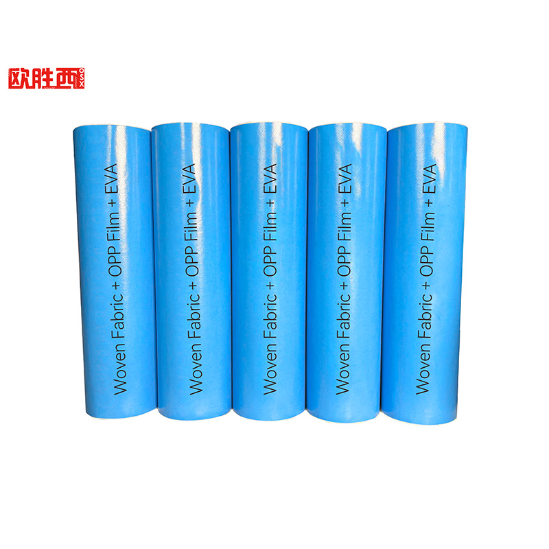 Woven Fabric + OPP Film + EVA