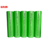 Non-Woven Fabric + OPP Film + PE Foam
