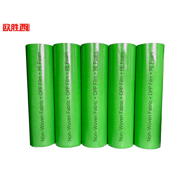 Non-Woven Fabric + OPP Film + PE Foam