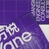 Woven Fabric + OPP Film + PE Foam
